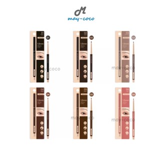 ถูก/แท้/ส่งฟรี อายไลน์เนอร์ MEILINDA 1.5mm. Skinny Liner เขียนขอบตา อายไลเนอร์ ดินสอเขียนขอบตา กันน้ำ ติดทน