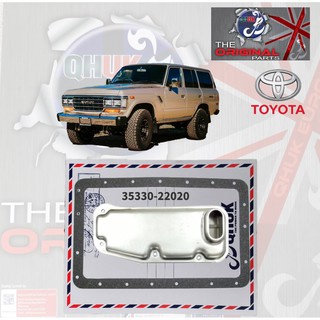 ชุดกรองอัตโนมัติ Toyota Land Cruiser 60 Series BJ60/FJ60 QHUK