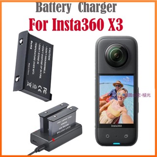 ฮับชาร์จแบตเตอรี่ลิเธียม 1800mAh ชาร์จเร็ว อุปกรณ์เสริม สําหรับกล้อง Insta360 X3 Insta360 One X3