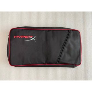 กระเป๋า hyperx keyboard bag