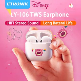 ETRONIK Disney LY-106 TWS ชุดหูฟังบลูทูธพร้อมไมโครโฟน HIFI สเตอริโอชุดหูฟังการ์ตูนน่ารักคุณภาพเสียงระดับ HD อายุการใช้งานแบตเตอรี่ยาวนาน