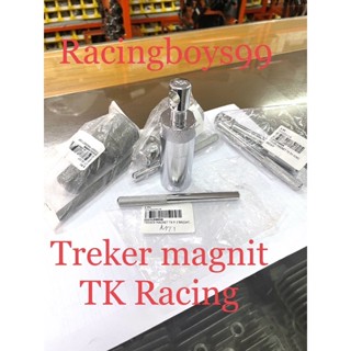 แม่เหล็กล็อคแม่เหล็ก TK Racing Original Rx King F1zr CRF 150L Karisma