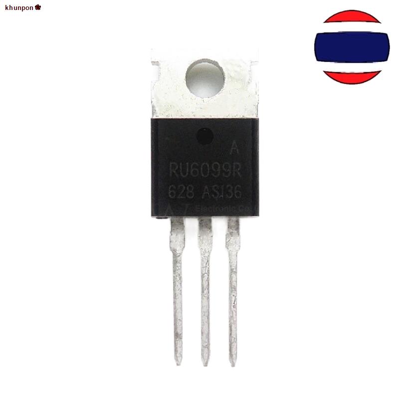 พร้อมส่ง RU6888R TO220 RU6888 TO-220 RU6888R3 RU6099R RU6099 RU6055R ...