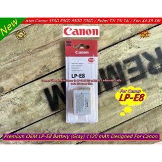 แบตเตอร์รี่ Canon LP-E8 (1120 mAh) สีเทา มือ 1