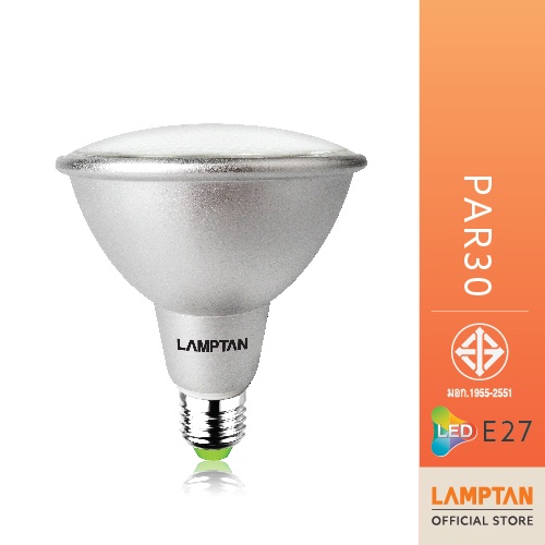 【ลดล้างสต็อก】LAMPTAN หลอดไฟ Par30 15w  IP44