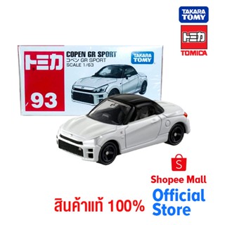 Takara Tomy โทมิก้า โมเดลรถ  Tomica No. 93 Copen GR Sport