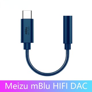 Meizu อะแดปเตอร์ขยายเสียงหูฟัง HiFi DAC Type-C เป็น 3.5 มม. CX31993 ชิป 600ou PCM 32bit 384k สําหรับ Xiaomi