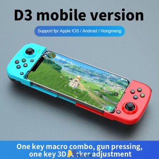 Wireless Bluetooth Game Controller Gamepad สำหรับ Ios/android Retractable Game Controller MOLISA