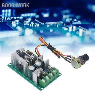 BGood Work โมดูลควบคุมความเร็วมอเตอร์ Dc 20A 12V 24V 36V 48V พลังงานสูง Pwm