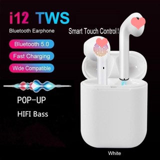 (พร้อมส่ง)NEW รุ่นใหม่ล่าสุด i12 🍎🍎🍎 TWS การควบคุมแบบสัมผัส air mini ไร้สายบลูทู ธ 5.0