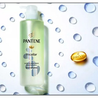 Panteneของแท้100% 530 มล.แชมพู&amp;คอนดิชันเนอร์แพนทีน ไมเซล่า ดีทอกซ์ แอนด์ มอยเจอร์ไรซ์ วอเตอร์ลิลี่ เอกซ์แทรก