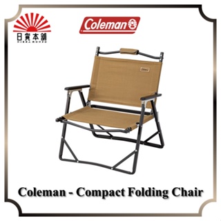 Coleman - Compact Folding Chair / 2000037444 / Camp Chair / Outdoor / Camping