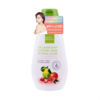 โลชั่นมาส์กผิวกาย เบบี้ไบร์ท Baby bright 150ML