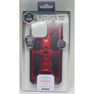 UAG 13 Pro Max รุ่น uag monarch สีแดง ใหม่มาก