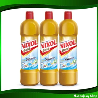 น้ำยาล้างห้องน้ำ สูตรขจัดคราบ 3D Action Bathroom cleaner, stain remover formula 450 มล. (แพ็ค3ขวด) วิกซอล โกลด์ Vixol Go