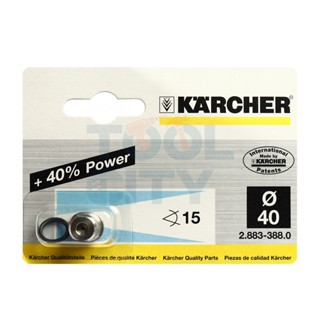 KARCHER POWER NOZZLE 15040-1 สามารถออกใบกำกับภาษีเต็มรูปแบบได้ (คาร์เชอร์)