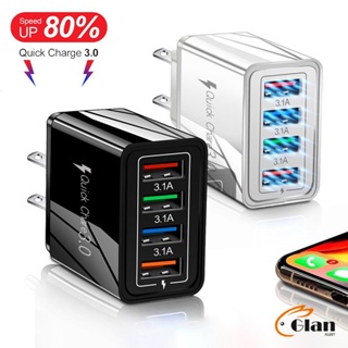 Glanxuan อะแด๊ปเตอร์ 4 พอร์ท  ที่ชาร์จโทรศัพท์มือถือ ที่เสียบชาร์อเนคประสงค์  mobile charger