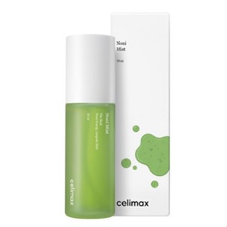 [CELIMAX] ลูกยอตัวจริง เอนเนอร์จี้ แอมเพิล มิสท์ 50ml