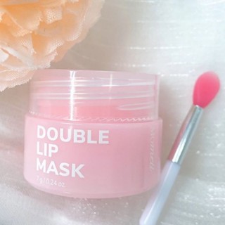 Double Lip Mask Momeii 20 g. ลิปมาส์ก ดูแลริมฝีปากให้ดูชุ่มชื้น