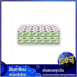 กระดาษชำระ ความยาวมาตรฐาน 48 ม้วน สก๊อตต์ เอ็กซ์ตร้า Scott Extra Toilet paper, standard length กระดาษ เช็ดปาก เช็ดหน้า