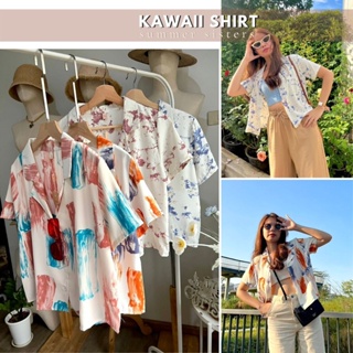 kawaii shirt - เสื้อเชิ้ตแขนสั้นสุดคิ้วท์ ผ้านิ่มลื่นใส่สบายๆ