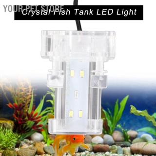 Your Pet Store Fish Tank Clip Lamp Crystal High Brightness Waterproof Aquarium LED Light for EU Plug 220V