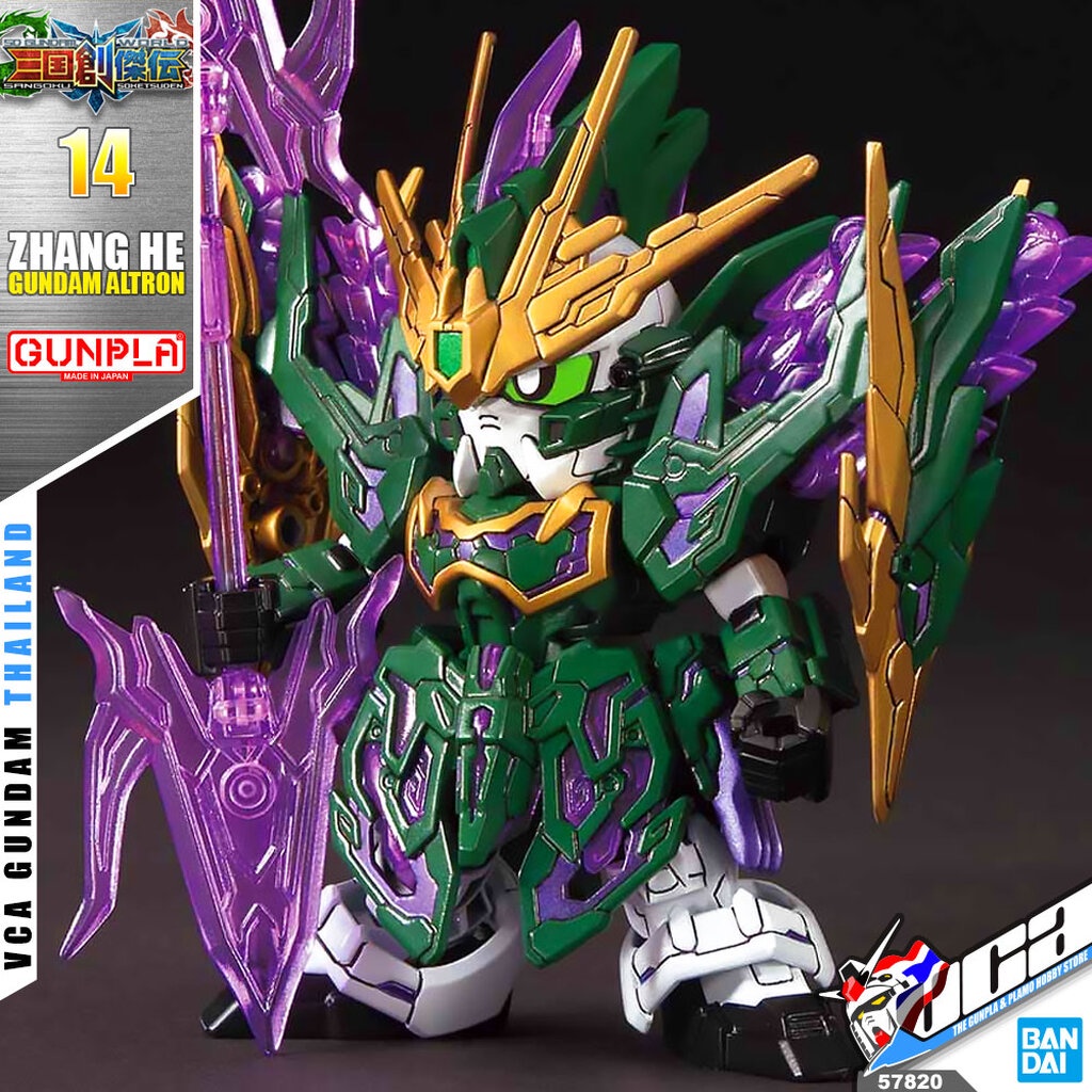 VCA BANDAI GUNPLA SD GUNDAM SANGOKU SOKETSUDEN ZHANG HE ALTRON GUNDAM ประกอบ หุ่นยนต์ โมเดล กันดั้ม กันพลา ของเล่น