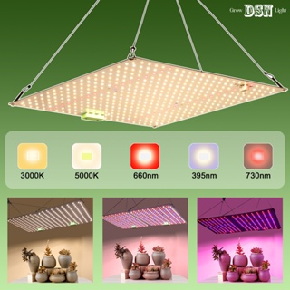 แสงเติบโตเต็มสเปกตรัม เติบโตไฟ LED Grow Light เหมาะสำหรับไม้กระถาง พืชสีเขียว ไม้ดอก ผัก ผลไม้