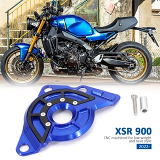 ใหม่ ฝาครอบโซ่หน้ารถจักรยานยนต์ CNC อลูมิเนียม แบบเปลี่ยน สําหรับ YAMAHA xsr900 XSR 900 xsr900 2022 2023