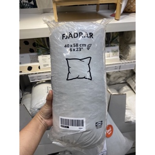 FJÄDRAR ไส้หมอนอิง (ขนเป็ด) สีเทา, 40x58 ซม. ของแท้ IKEA