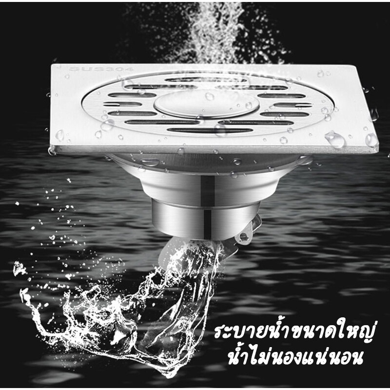 Hot saleตะแกรงกันกลิ่น ฝาท่อ สเตนเลส 304 ช่วยระบายน้ำได้ดียิ่งขึ้น กันกลิ่น แมลงได้อย่างดี ฝาปิดรูระบายน้ำ