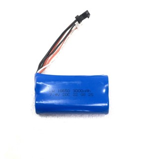 แบตเตอรี่ Lipo 2S 7.4V 3000mAh 20C ปลั๊ก SM ปลั๊กดำ 2 สายสำหรับ รถบังคับ IP252(G) เรือ และ โดรน