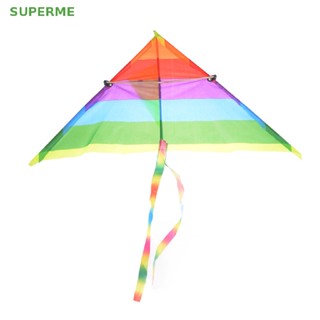 Superme ว่าวกันฝน ของเล่นเด็ก กลางแจ้ง สําหรับเด็ก ไม่มีแถบควบคุม และสาย ขายดี 1 ชิ้น