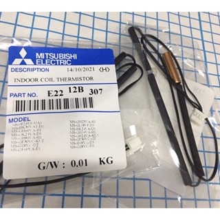 เซนเซอร์แอร์ Mitsubishi ของแท้ Model MS-JP24VF-DA1,MS-HK30VAT-D1,MS-GH60VA-H1,MS-GK24VA-D1,MS-GH80VA-H1