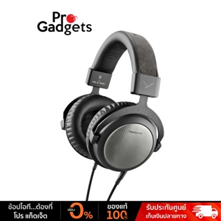 Beyerdynamic T5 3rd Gen Headphones 32 OHMS หูฟังมอนิเตอร์