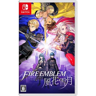 Fire Emblem Fuka Setsugetsu Nintendo Switch วิดีโอเกมจากญี่ปุ่นหลายภาษา NEW