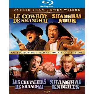 Bluray หนัง Shanghai Noon คู่ใหญ่ฟัดข้ามโลก 2 Movie Collection