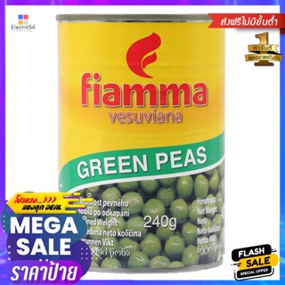 ไฟมมาวีสุเวียนนาถั่วลันเตาในน้ำเกลือ 400กรัม Fiamma Vesu Vienna Green Peas in Brine 400g.