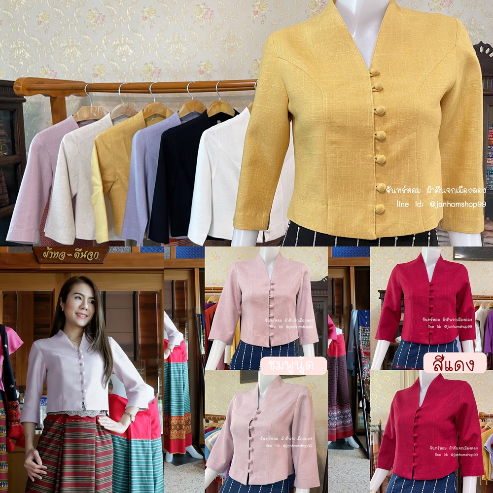 เสื้อผ้าฝ้ายใยกัญชง คอกลม ปักลวดลายด้วยมือแขนยาวสี่ส่วนอัดกาวทั้งตัวแพทเทินเป๊ะ(งานเย็บละเอียด)