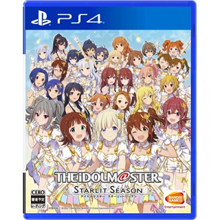 Idolmaster Starlit Season Playstation 4 PS4 วิดีโอเกมจากญี่ปุ่น NEW