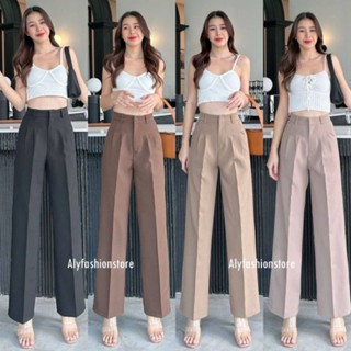 🦄BASIC PANTS 🦄 ทรงกระบอกเอวสูง เรียบหรูดูแพง   ทรงสวย ดีเทลน่ารัก เอวสูง ใส่สบาย🌟รุ่นเบสิคขายดีตลอดกาล💓