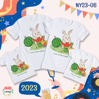 [S-5XL]ผ้าฝ้าย 100% [ ปีใหม่ 2023 ] น้องกระต่าย ปีกระต่าย เสื้อครอบครัว ผ้าใส่สบาย มีครบทุกไซด์ รุ่นใหม่หนากว่าเดิม พร้อ