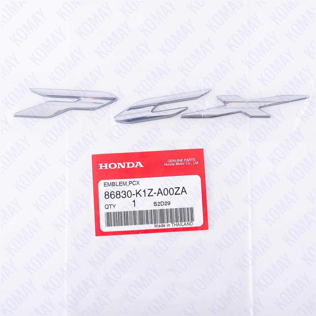 โลโก้ PCX (ต่อข้าง) 86830-K1Z-A00ZA  PCX 160 รับประกันแท้จากศูนย์KOMAY