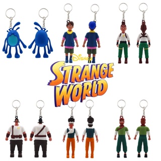 พวงกุญแจ จี้ตุ๊กตาการ์ตูนแอนิเมชั่น Strange World ขนาดเล็ก สําหรับตกแต่งกระเป๋า