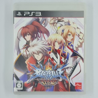 [00015] Blazblue : Chronophantasma EXTEND (JP)(PS3)(USED) แผ่นเกมแท้ มือสอง !!