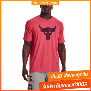 เช็คสต๊อกก่อนกดสั่ง 🔴 Under Armour UA Mens Project Rock Brahma Bull t-shirt เสื้อยืดเทรนนิ่ง แขนสั้น ออกกำลังกาย ของแท