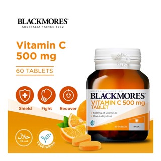 Blackmores Vitamin C 500 mg. 30s / 60s แบลคมอร์ส วิตามินซี 500mg.