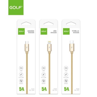 GOLF รุ่น GC-76 สายชาร์จUSB ความยาว1เมตร สายถัก Max Output2.1A