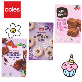 Coles 🇦🇺 Bake &amp; Create 🎂 Banking mix for brownie &amp; donut🧁 แป้งสำเร็จรูปสำหรับทำ บราวนี่,โดนัท 🍩