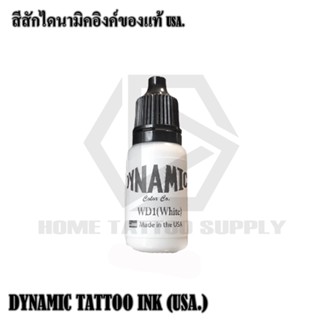 สีดำไดนามิค DYNAMIC  BLK แบ่ง หมึกสีดำ BLK แบ่ง หมึกสักร่างกาย หมึกสักสีดำ  หมึกสักตัว สีสักตัว หมึกสักตัว สีสักตัว